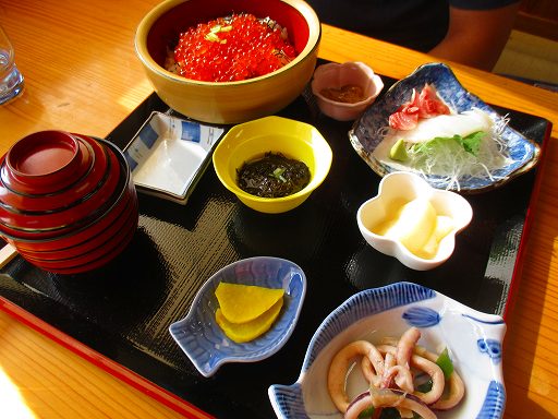 いくら昇定食