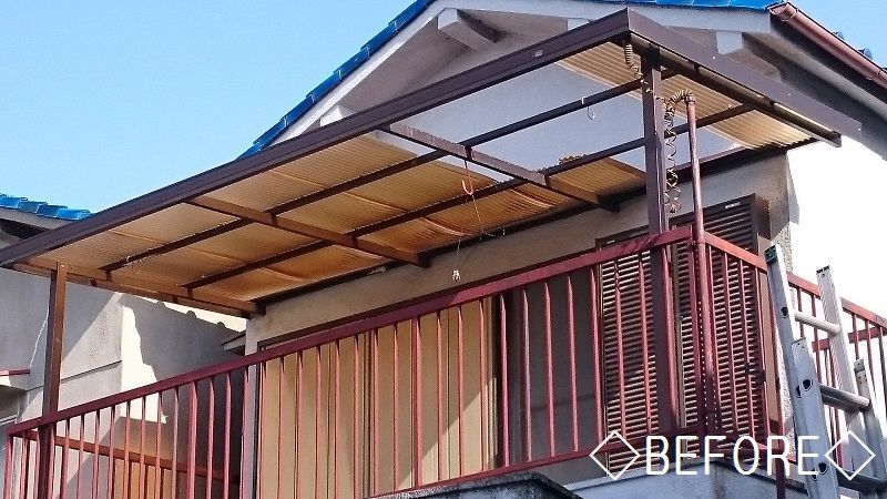 ベランダ波板張り替え工事 イシダ工務店 ベランダ波板張り替え工事 イシダ工務店