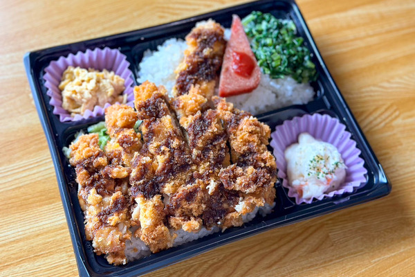 イエロー-2312011