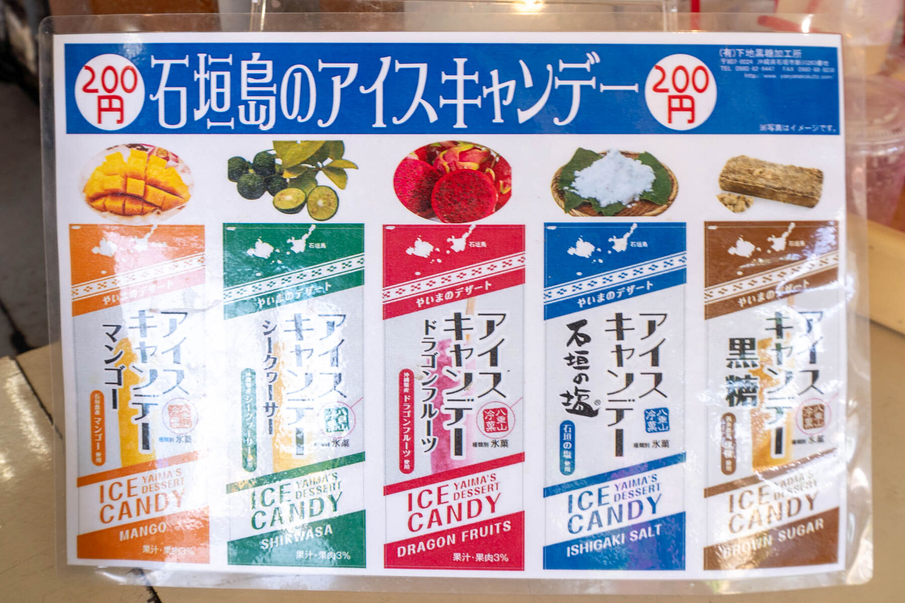 はなはな 5B2H[CD] - 花*花 - UNIVERSAL MUSIC JAPAN