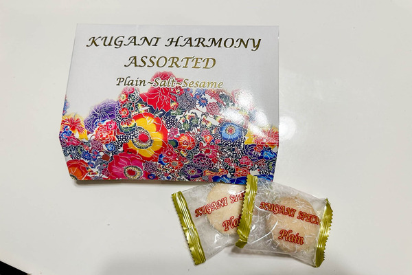 石垣島共同販売-2404283