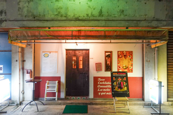 バガブンド-23121420