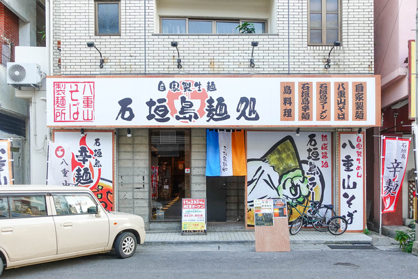 オープン-2311232-2