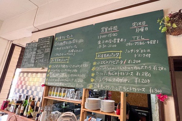 green-2405219