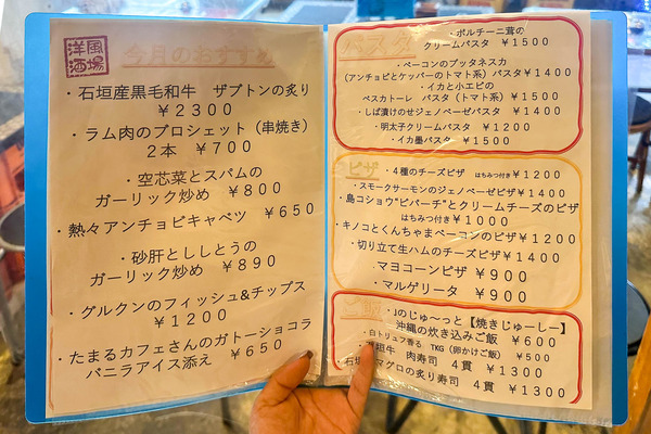 ビストロ-24062123