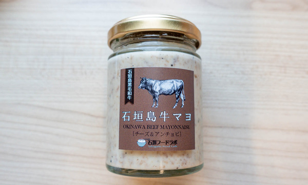 買ってみた-2310251