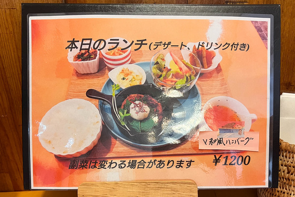 &nbsp;cafe105-2405234