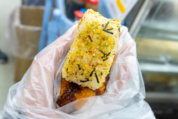 chinenshoukai-23072514