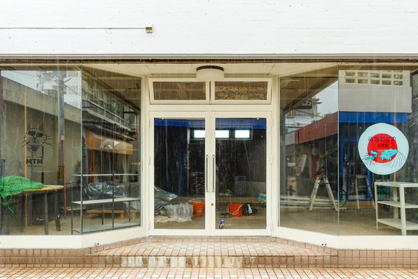 みちたけ丸-2401195