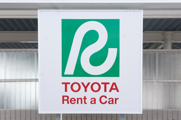 トヨタレンタカー