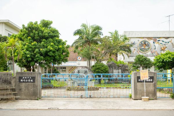 新川小学校-2310031