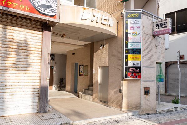 tabelog-2310299