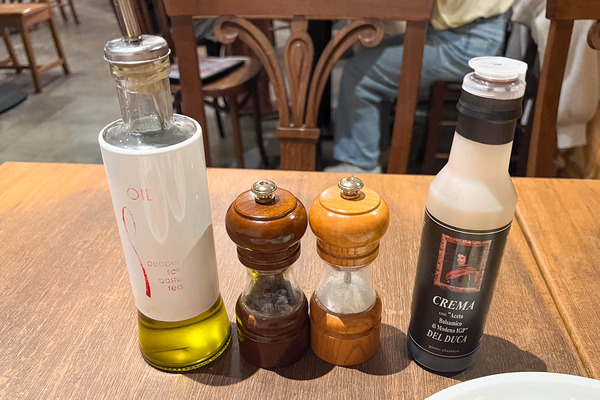 pizzeriailtrecorde-24030411