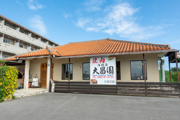 大昌-2310293-2