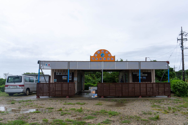 tenboudai-23090811