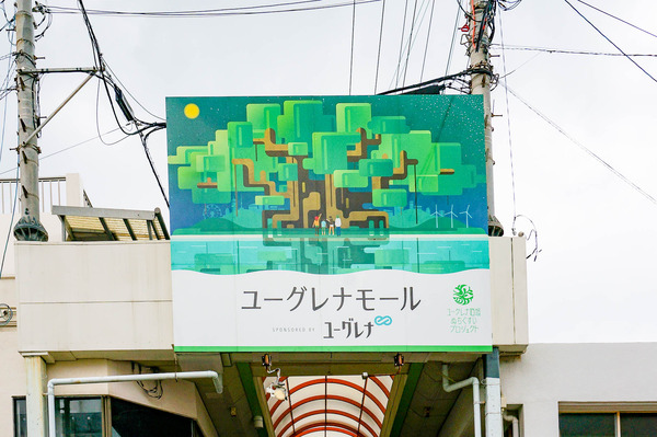 なかそね-2308044