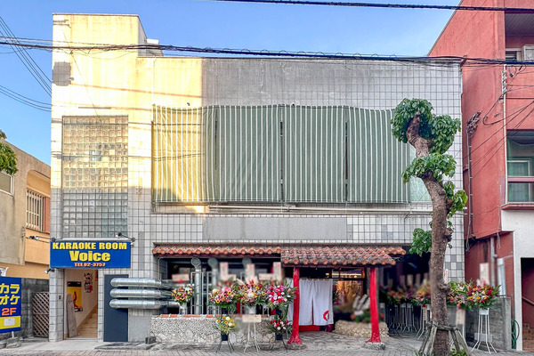 オープン-2311231