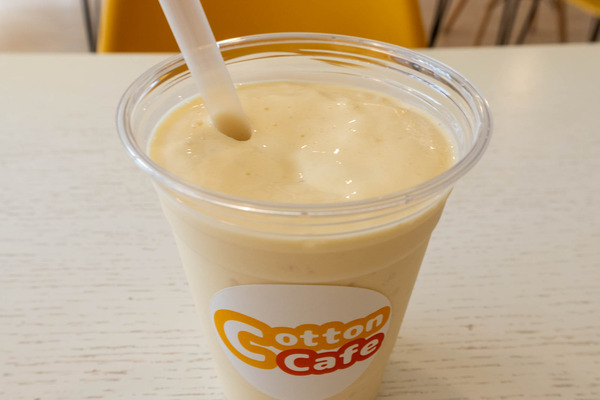 cottoncafe-24040710