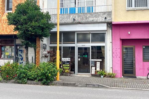 matsushimaya-2405201