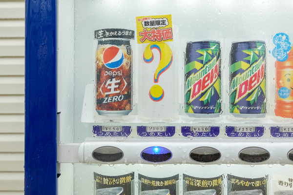自動販売機-2309081-3