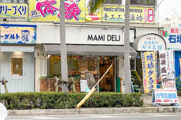 mamideli-2403101