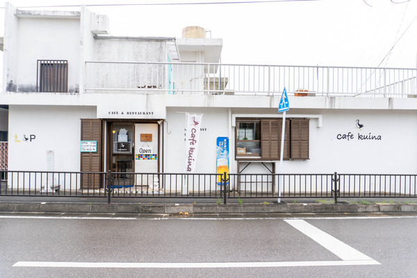 cafekuina-23102840