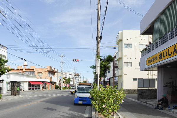 美味しん-2308243