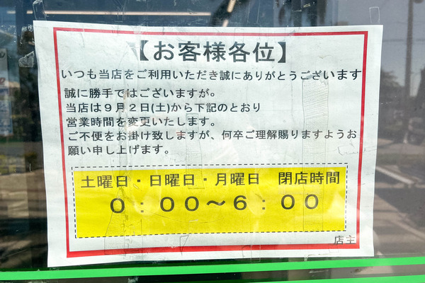 quiz-2402213