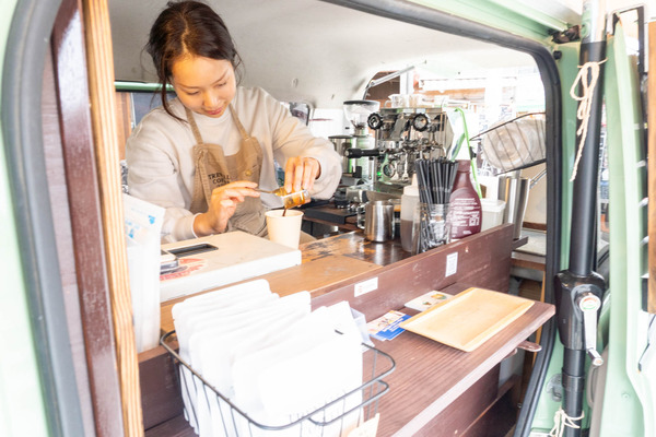 trevallycoffee-2403098