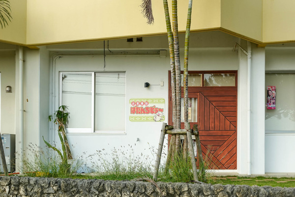 ばたちん-2404141