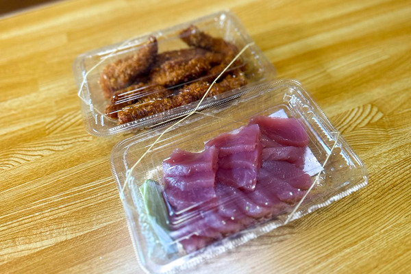 げんまる-2405307