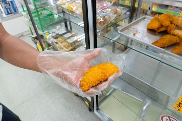 chinenshoukai-24021939