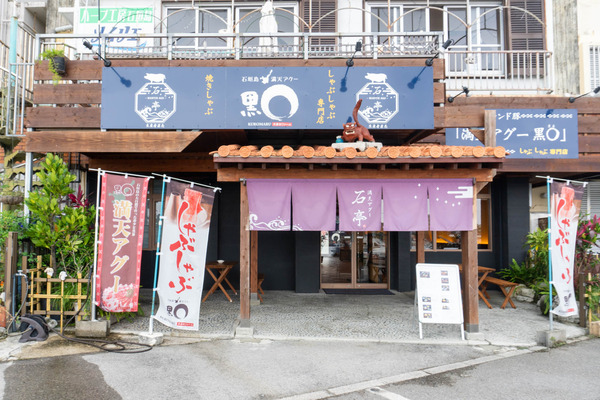 mantenagu-24042424