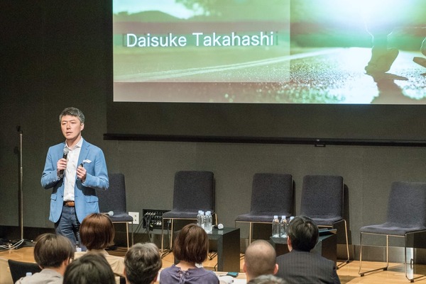 F6D545B6-33F0-41C3-8BFD-4FF8B59C87E8_1_105_c