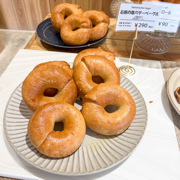 ishigakilabo-2310315