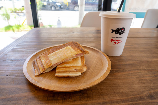 chanpulu-coffee-23072512