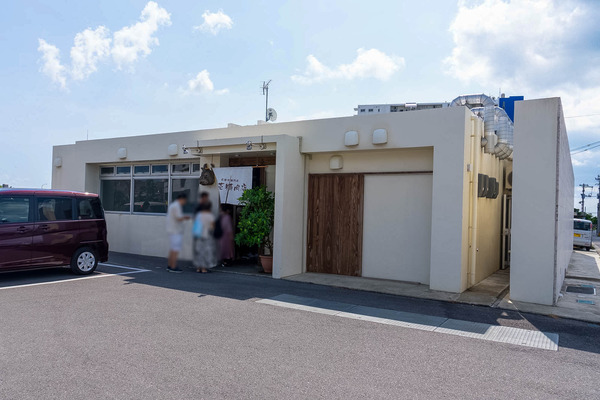 toraichi-23102614
