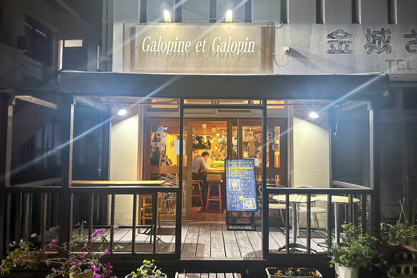イタリアン-2404071-2