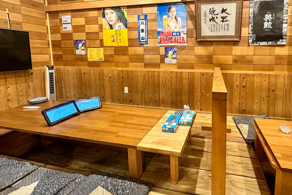 まだんばし家-2405068