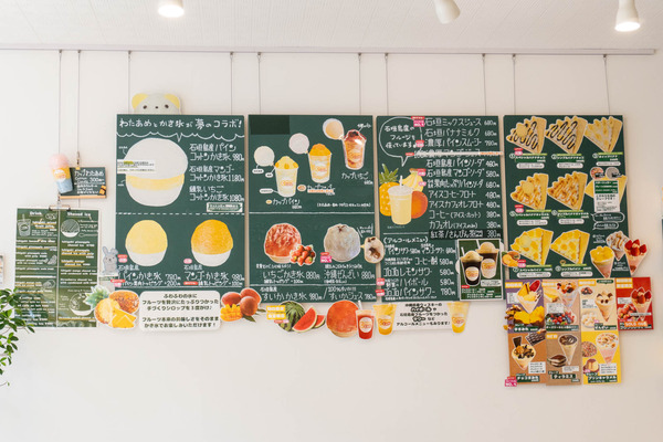 cottoncafe-2404071