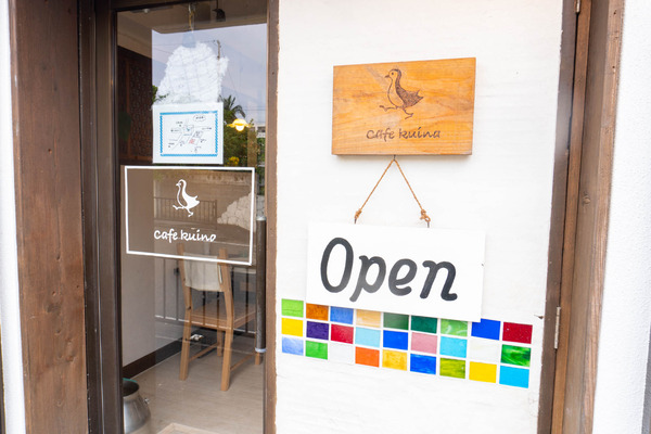 cafekuina-23102843