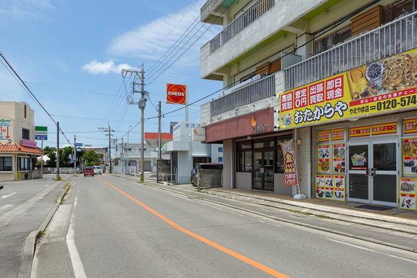 おたからや-2405103