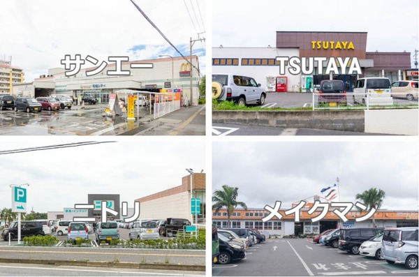 石垣 オープンが早いチェーン店クイズ