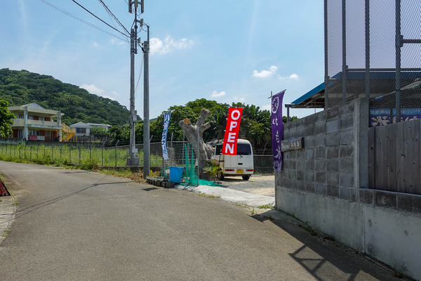 ドッグラン-2405164