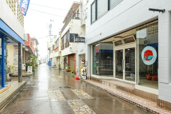 みちたけ丸-2401196