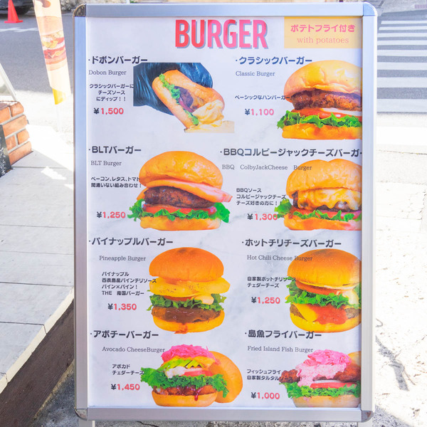 ハートランド-2307132