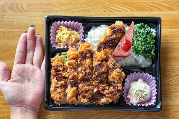 イエロー-2312013