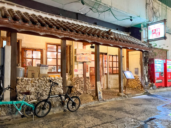 tabelog-2310273