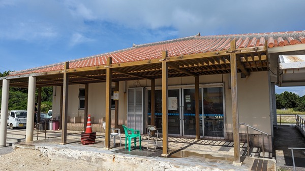 PXL_20230905_011103252.MP