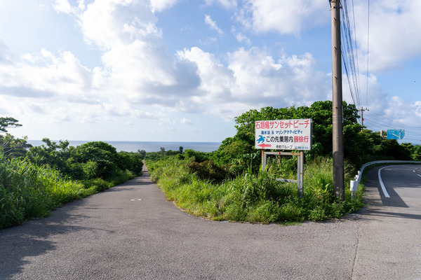 sunsetbeach-23090960